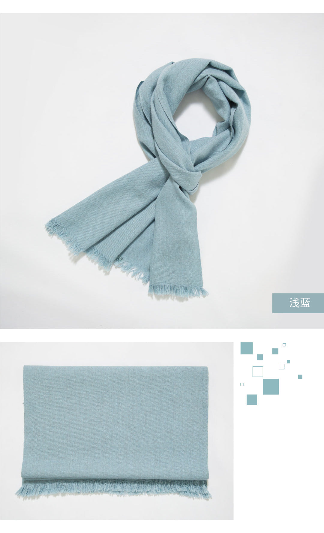 Solid color scarfs - Mint