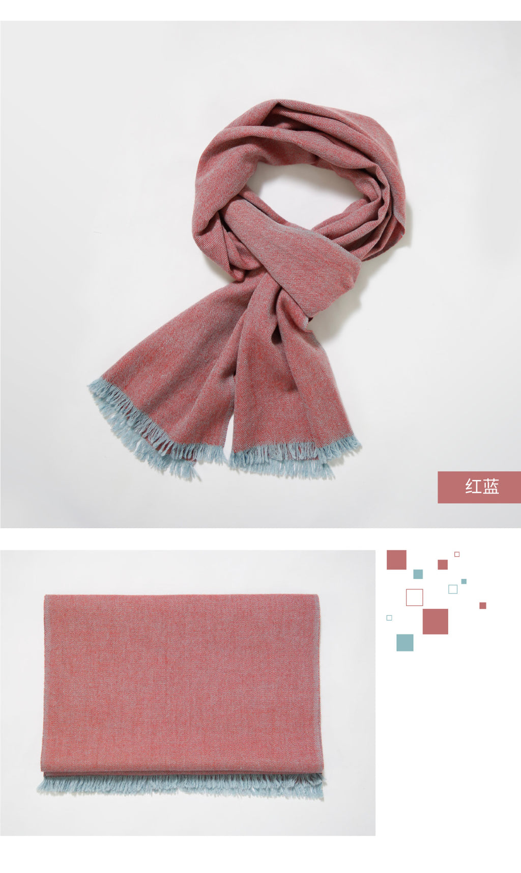 Solid color scarfs - Lightred