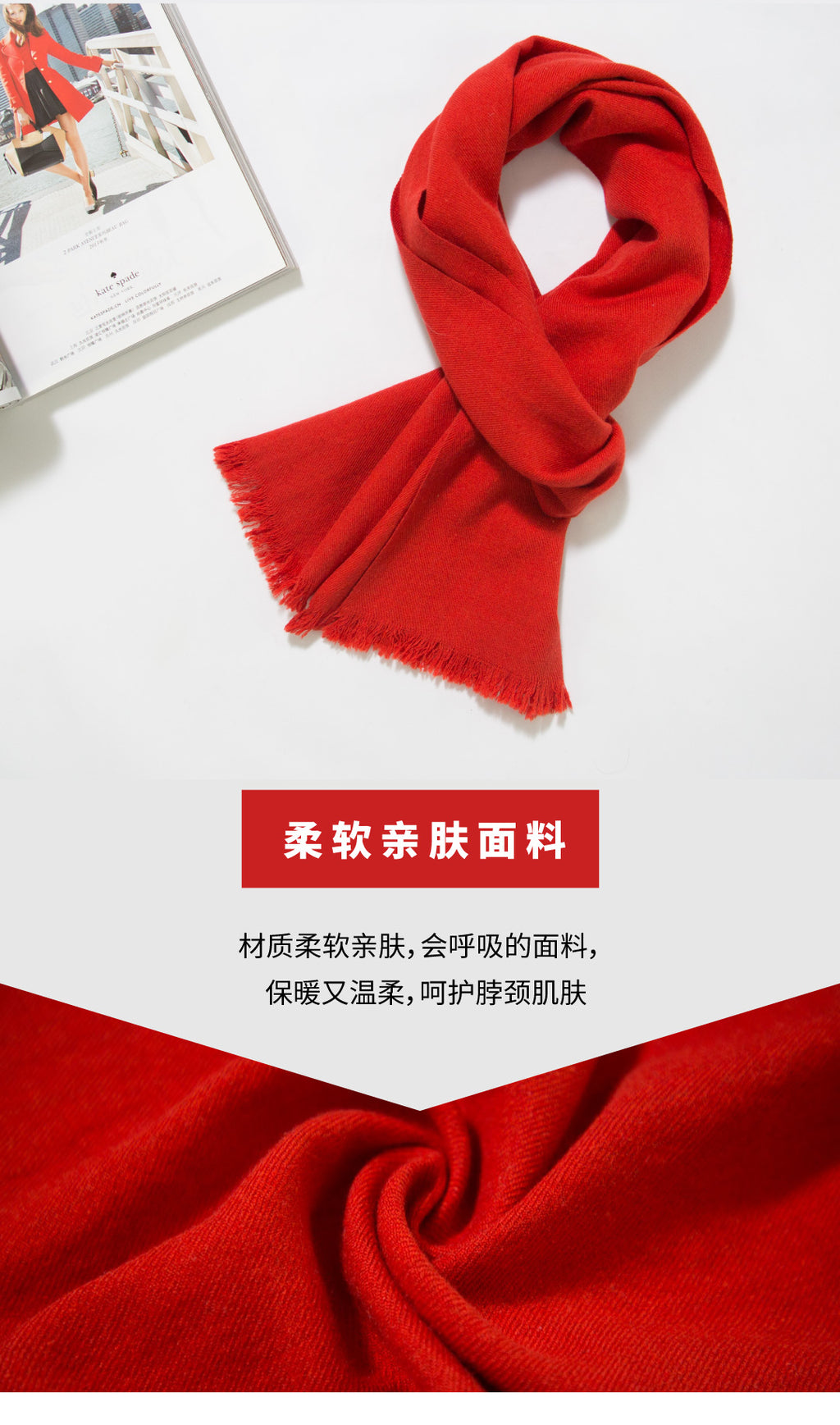 Solid color scarfs