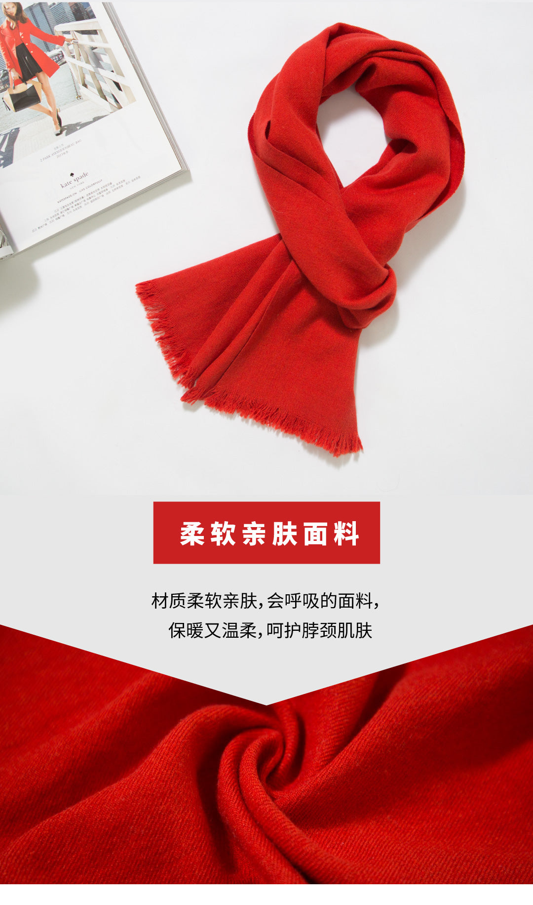 Solid color scarfs