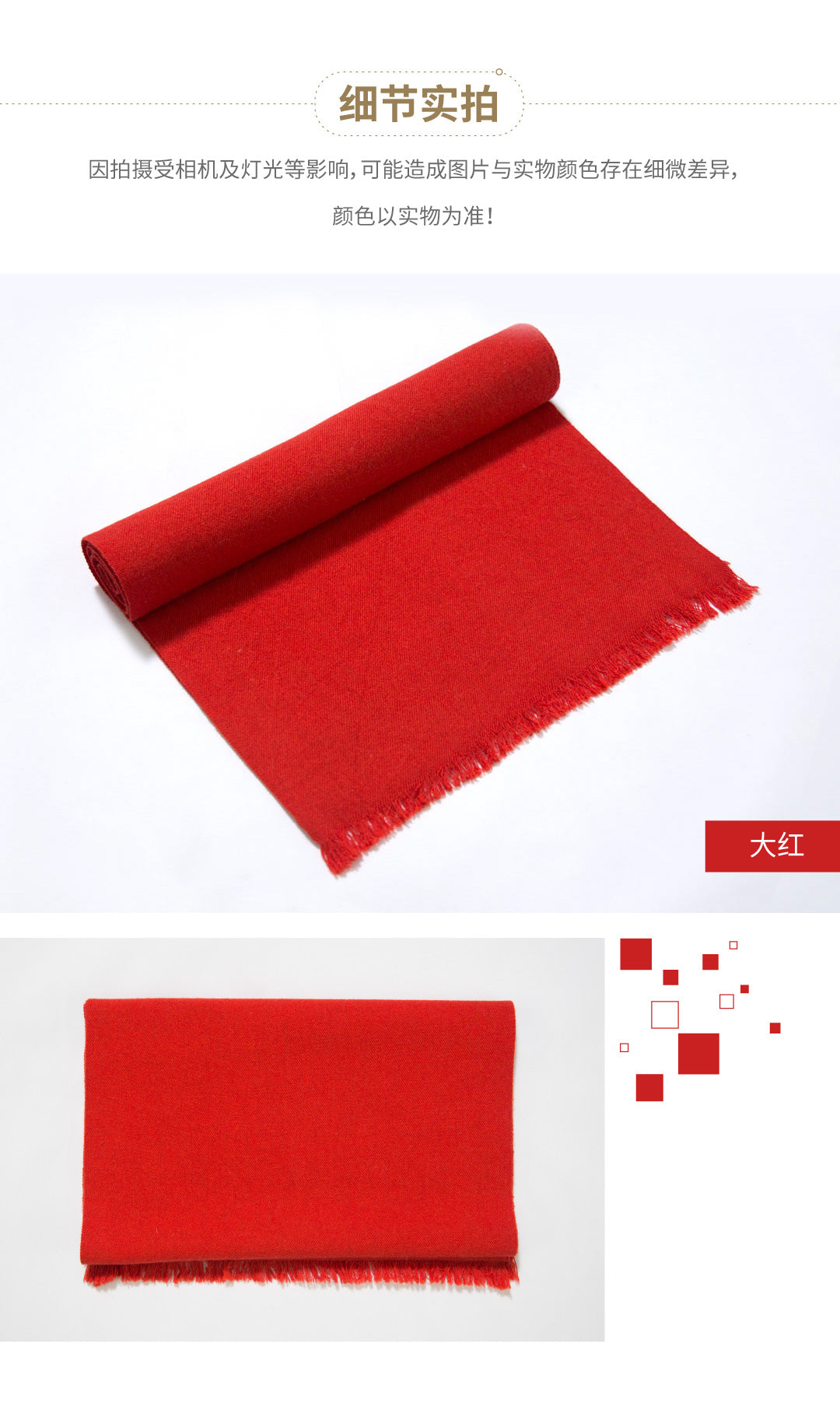 Solid color scarfs